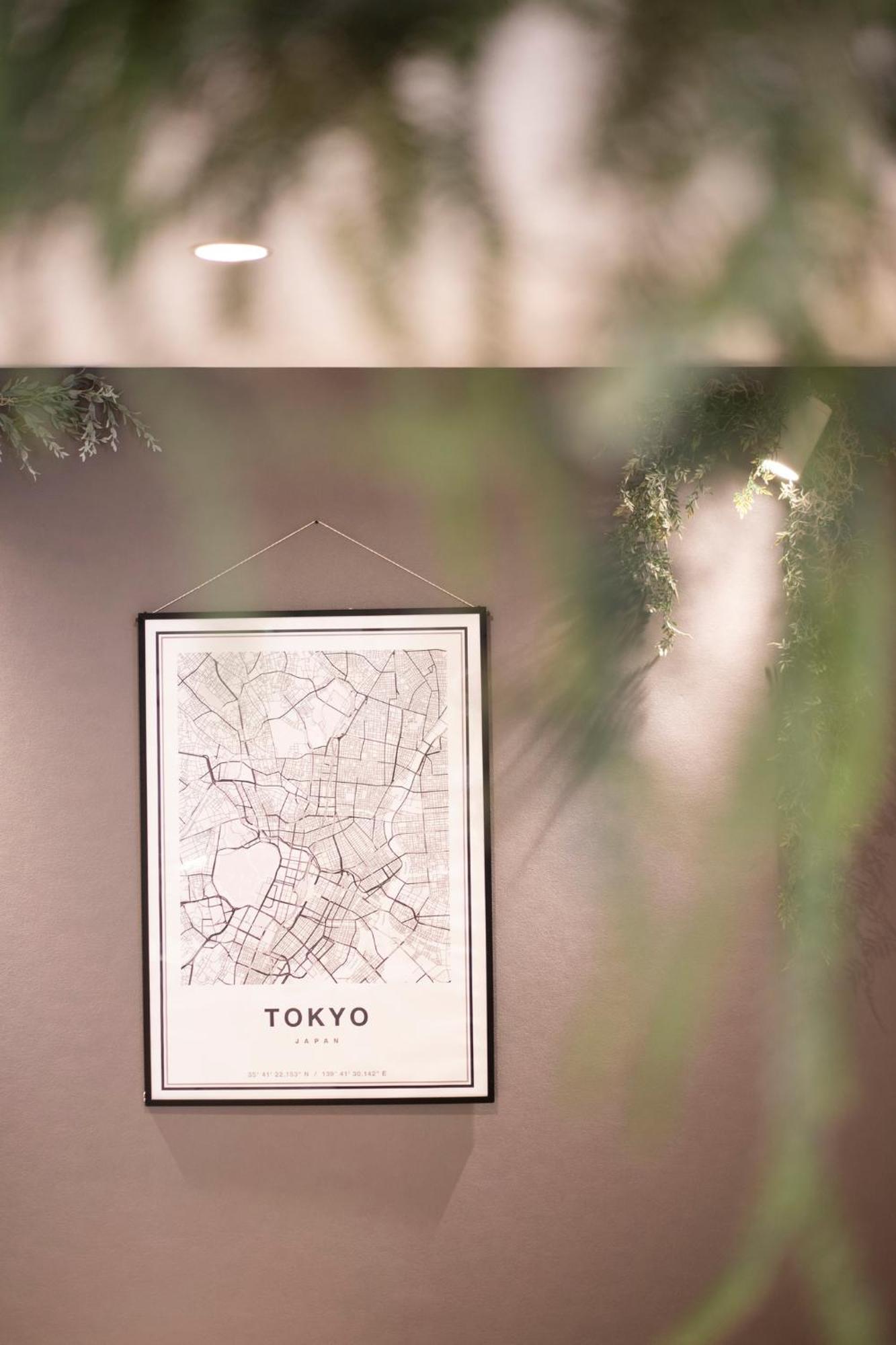 Togoshi 568 Togoshi Ginza 公寓 東京都